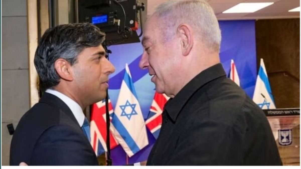 Rishi Sunak meet Netanyahu Israel-Hamas War Update